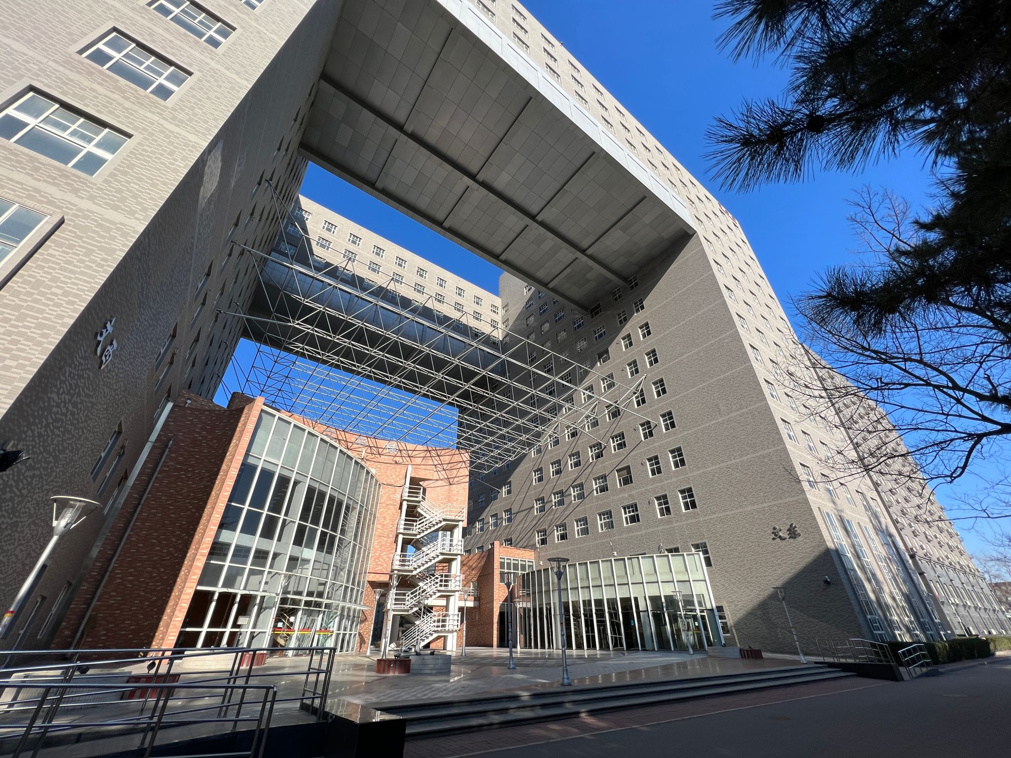 第七届全国党内法规青年学者论坛举办