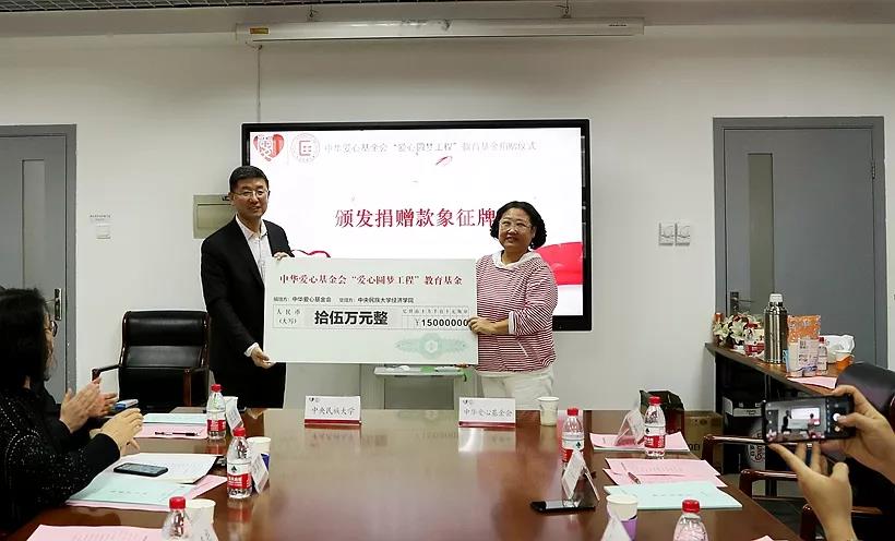 微信图片_20200107145223.jpg 微信图片_20200107145223.jpg